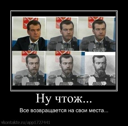 http://cs618.vkontakte.ru/u11039342/21664334/x_ab0799c5.jpg
