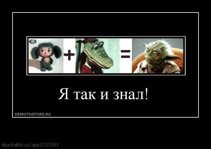 http://cs618.vkontakte.ru/u11039342/21664334/y_3bff9d72.jpg